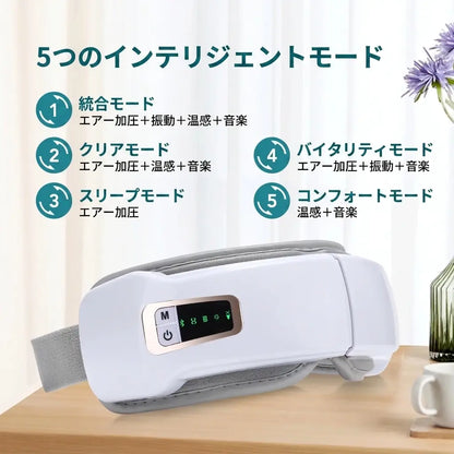 Luna Eye Spa | 目の疲れ・くま・目元ケア