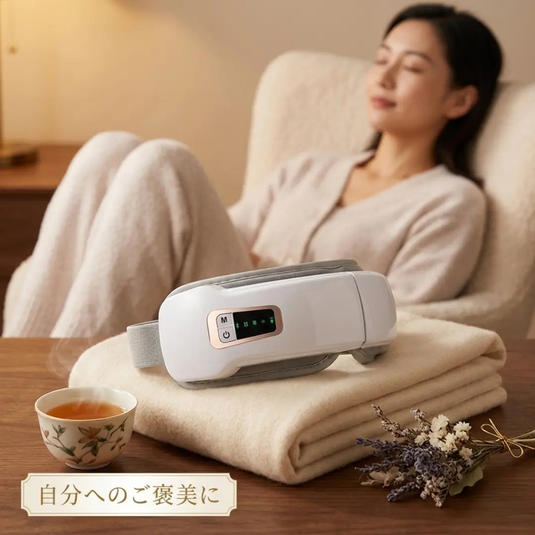 Luna Eye Spa | 目の疲れ・くま・目元ケア