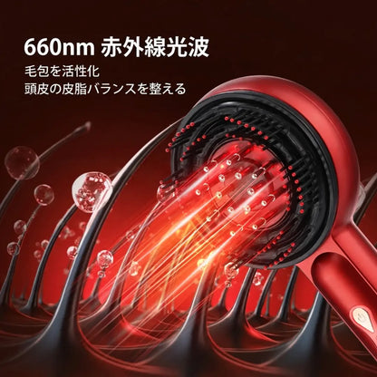 KamiCure｜EMS＆660nm赤色光 頭皮ケアマッサージャー