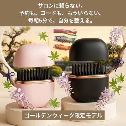 LUNA MART™ 無線ミニストレートブラシ ★【持ち運び便利・SNSで大注目】